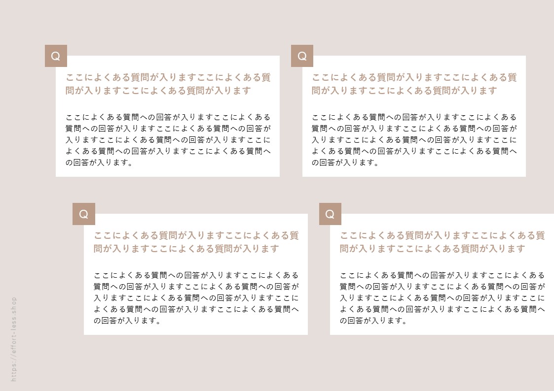 スライドサムネイル