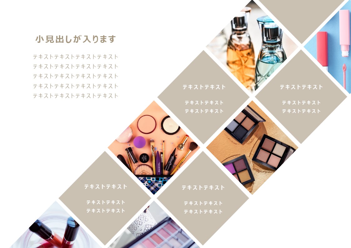 スライドサムネイル