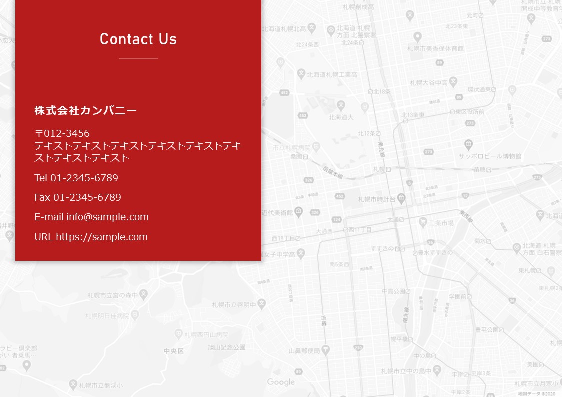 スライドサムネイル